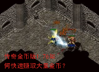 �����Ұ�1.76��ο���׬ȡ������ң�