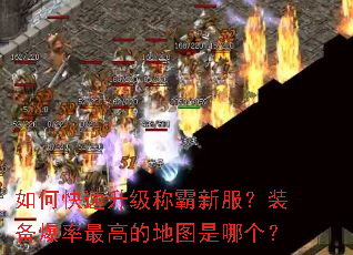 ��ο��������ư��·���װ��������ߵĵ�ͼ���ĸ���