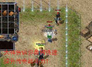 �����������ο�����������ս������