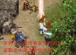 ��δӷ�ħ�����Ŵ�����ڶ�ְҵ����ѡ��Ѵ��