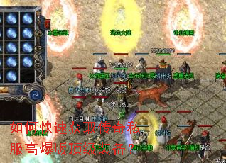 ��ο��ٻ�ȡ����˽���߱��涥��װ����