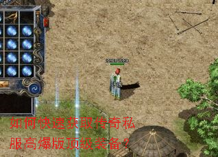 ��ο��ٻ�ȡ����˽���߱��涥��װ����