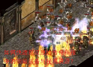 ��ο��ٻ�ȡԭʼ����˽���еĶ���װ�����ؾ���Դ��