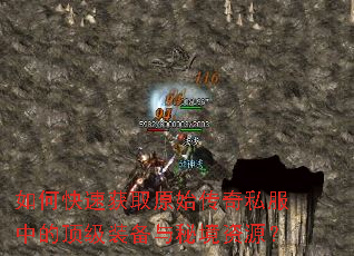 ��ο��ٻ�ȡԭʼ����˽���еĶ���װ�����ؾ���Դ��