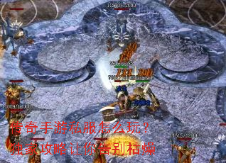 ��������˽����ô�棿���ҹ������������