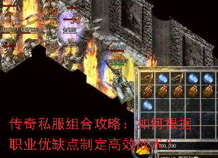 ����˽����Ϲ��ԣ���θ���ְҵ��ȱ���ƶ���Чս����