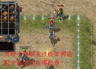 ��������ְҵ������δ�����ܳɹ����ѫ�£�