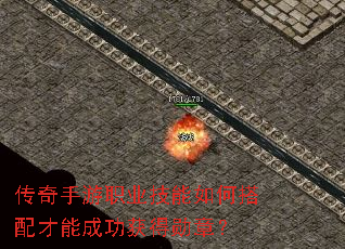 ��������ְҵ������δ�����ܳɹ����ѫ�£�