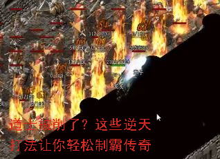 ��ʿ�����ˣ���Щ��������������ưԴ���