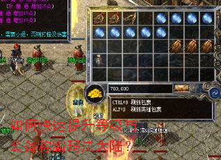 ��ο��������ȼ���װ���ư��귨��½��