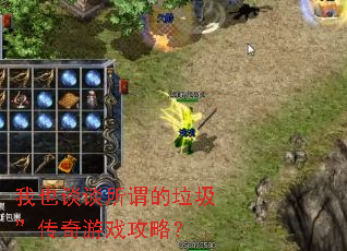 ��Ҳ̸̸��ν��������������Ϸ���ԣ�