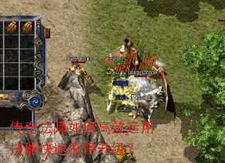 ���淨ʦ��θ�Ч���ü��ܿ���ˢ��������