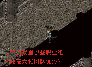 ������Ϸ����Щְҵ���������Ŷ����ƣ�