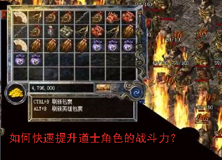 ��ο���������ʿ��ɫ��ս������