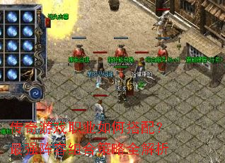 ������Ϸְҵ��δ��䣿��ǿ������ϲ���ȫ����