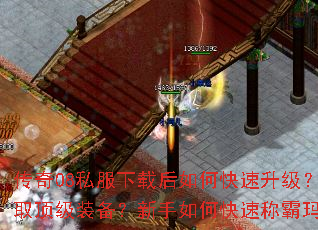 ����08˽�����غ���ο���������������ȡ����װ����������ο��ٳư��귨��½��