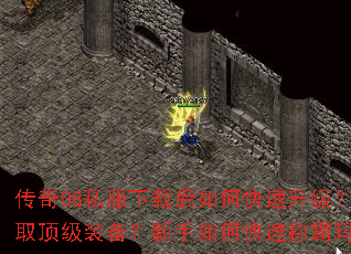 ����08˽�����غ���ο���������������ȡ����װ����������ο��ٳư��귨��½��