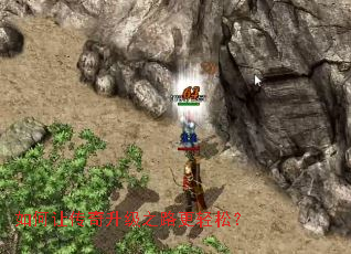 ����ô�������֮·�����ɣ�