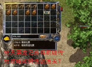 ����������������洫�湥����ο���ͨ�أ�