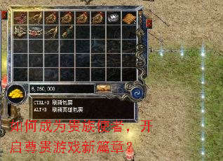 ��γ�Ϊ����ʹ�ߣ����������Ϸ��ƪ�£�