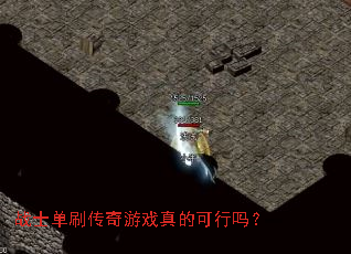 սʿ��ˢ������Ϸ��Ŀ�����