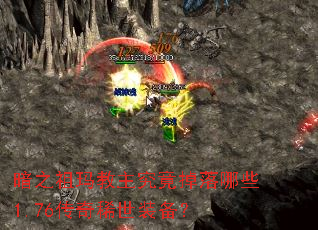 ��֮�����������������Щ1.76����ϡ��װ����