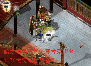 ��֮�����������������Щ1.76����ϡ��װ����