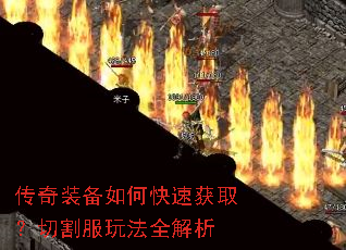 ����װ����ο��ٻ�ȡ���и���淨ȫ����