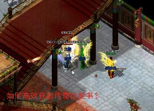 ��θ�Ч��ȡ���漼���飿