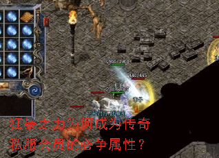 ��֮��Ϊ�γ�Ϊ����˽����Ա�ı������ԣ�