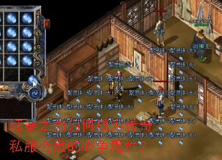 ��֮��Ϊ�γ�Ϊ����˽����Ա�ı������ԣ�