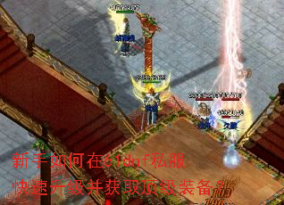 ���������61dnf˽��������������ȡ����װ����