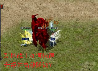 ����սʿ��ο�����������Ч׬Ǯ��