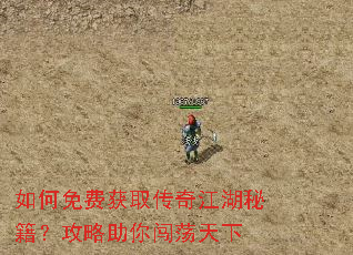 �����ѻ�ȡ���潭���ؼ����������㴳������