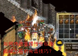 ��ο������մ���˽���۷�֮·�ĺϻ����ɣ�