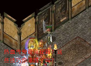 ��Ѫ������ǿ�ؼ�����Щ��������������