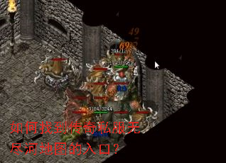 ����ҵ�����˽���޾��ӵ�ͼ����ڣ�