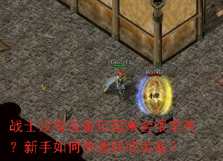 սʿû��װ��������������ࣿ������ο��ٻ�ȡװ����