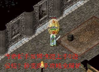 ����������ο�������0�����ţ������ֹ���ȫ����