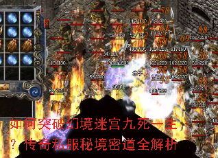 ���ͻ�ƻþ��Թ�����һ��������˽���ؾ��ܵ�ȫ����