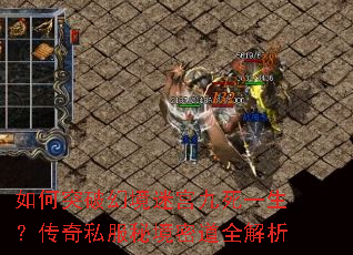 ���ͻ�ƻþ��Թ�����һ��������˽���ؾ��ܵ�ȫ����