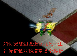 ���ͻ�ƻþ��Թ�����һ��������˽���ؾ��ܵ�ȫ����