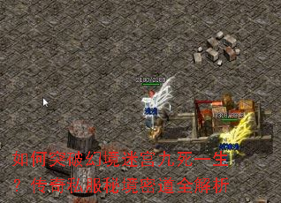 ���ͻ�ƻþ��Թ�����һ��������˽���ؾ��ܵ�ȫ����