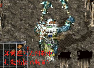 ����ڵ��⽣Ӱ�д������Ʒװ����