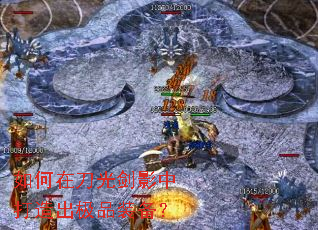 ����ڵ��⽣Ӱ�д������Ʒװ����