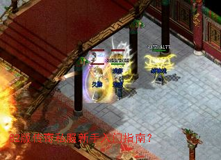 82�洫��˽����������ָ�ϣ�