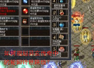 ��ι滮���������е��ֻ�ת��·�ߣ�