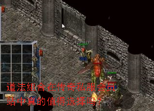 ��������ڴ���˽����Ավ�����ֵ��ѡ����