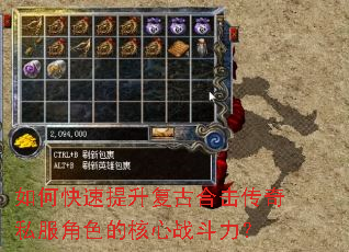 ��ο����������źϻ�����˽����ɫ�ĺ���ս������