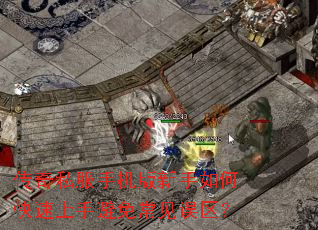 ����˽���ֻ���������ο������ֱ��ⳣ��������